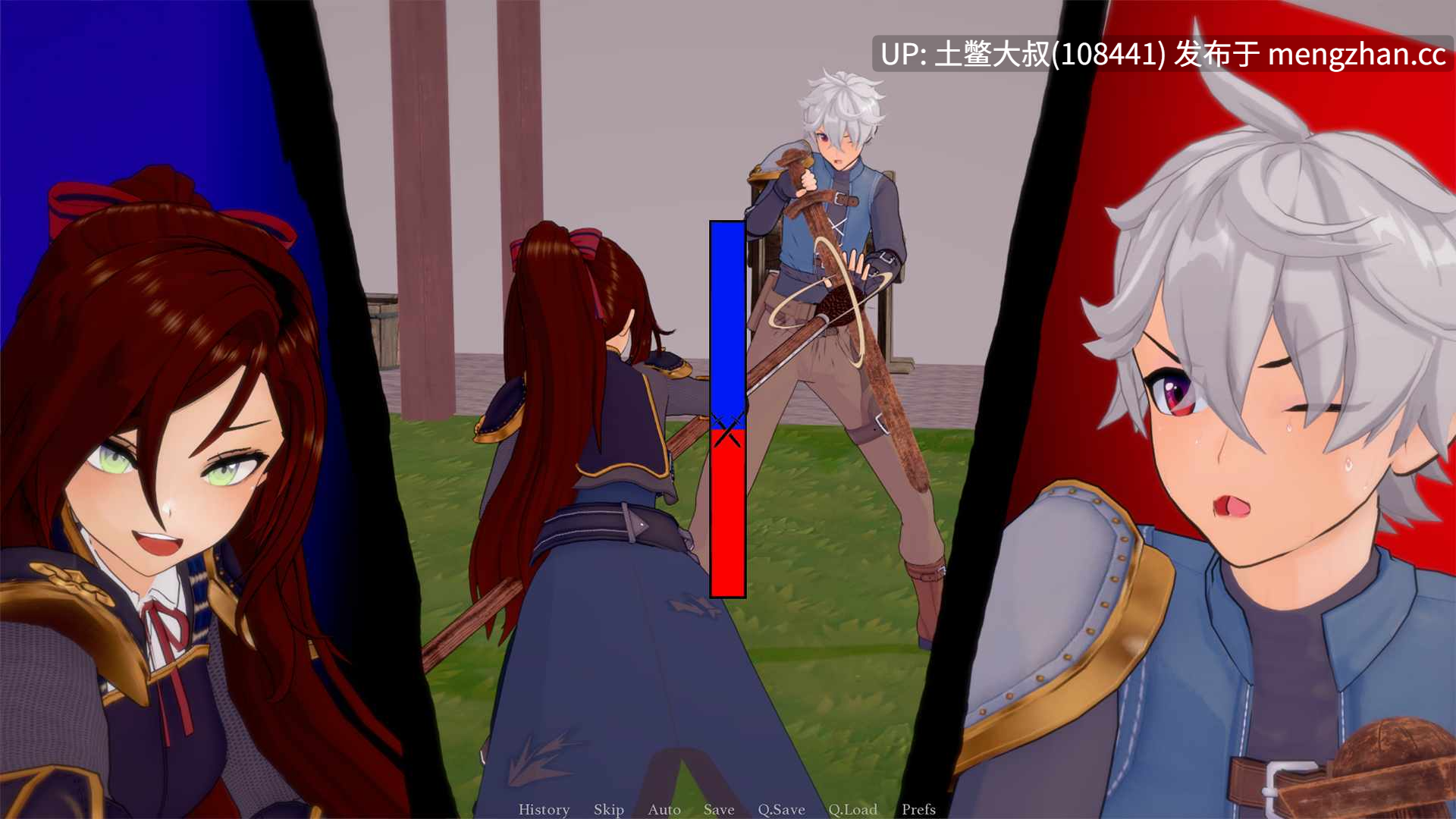 3D日式画风探索类SLG【3D日式SLG 冒险 动态 奇幻 后宫 机翻】淫秽传说：异世界奇幻 Lewd Lore: Isekai Fantasy [v0.18] 1.92gb-第6张图片-萌站