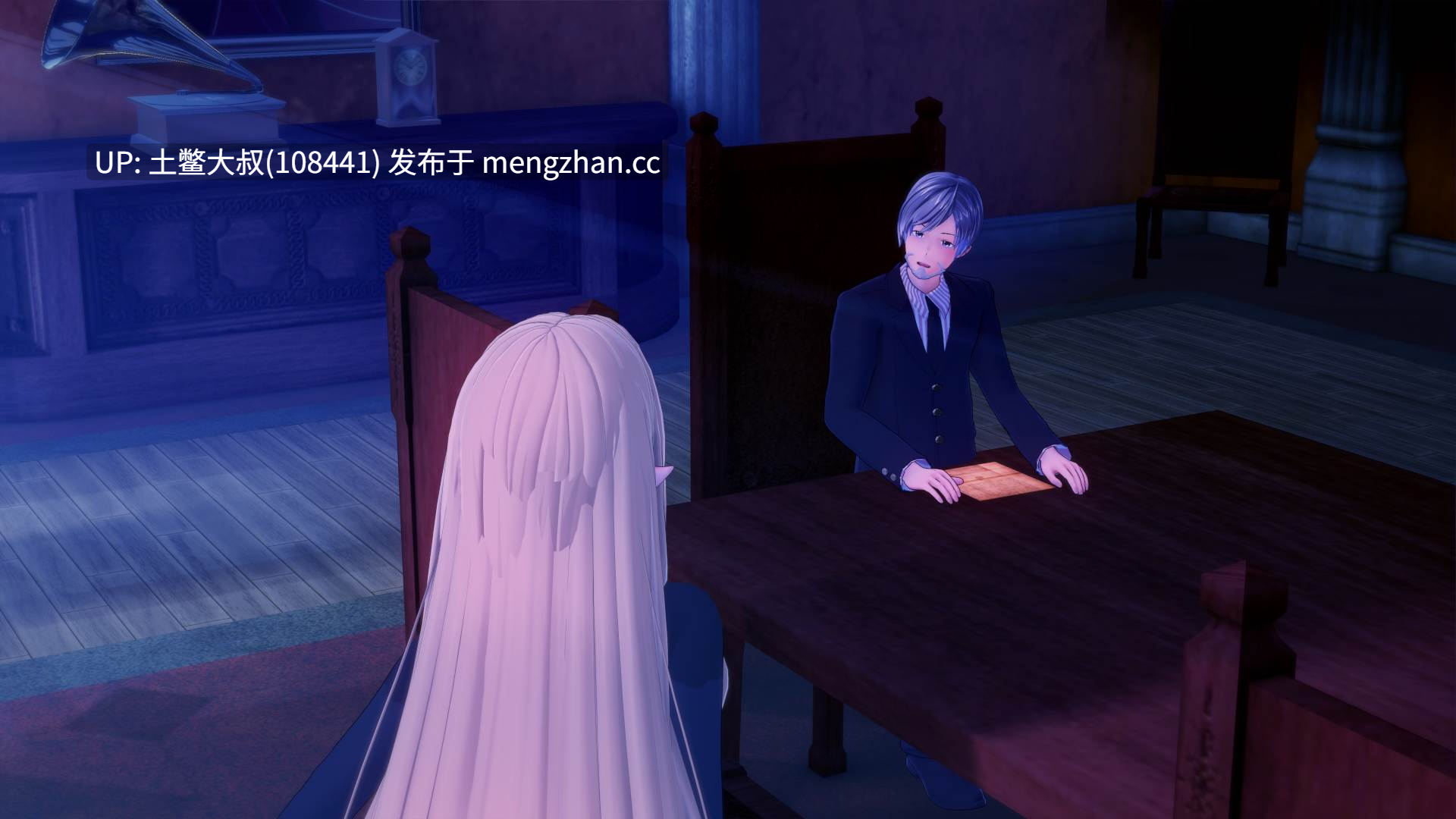 【3D日式SLG 动态 奇幻 后宫 爱情 机翻】精英学院 Academy of the Elite [v0.7] 4.5gb-第11张图片-萌站
