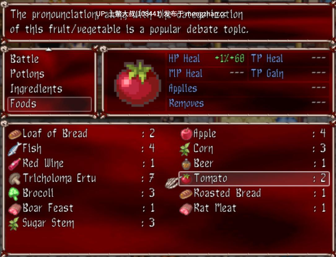 【2D日式RPG 冒险 战斗 奇幻 机翻】破碎现实角色扮演游戏 Broken Reality RPG [v5.3] 1.1gb-第3张图片-萌站