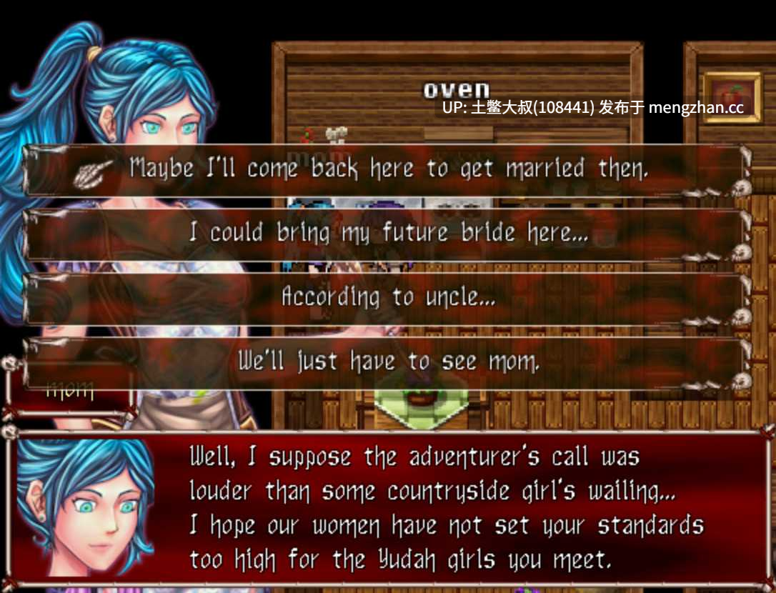 【2D日式RPG 冒险 战斗 奇幻 机翻】破碎现实角色扮演游戏 Broken Reality RPG [v5.3] 1.1gb-第4张图片-萌站