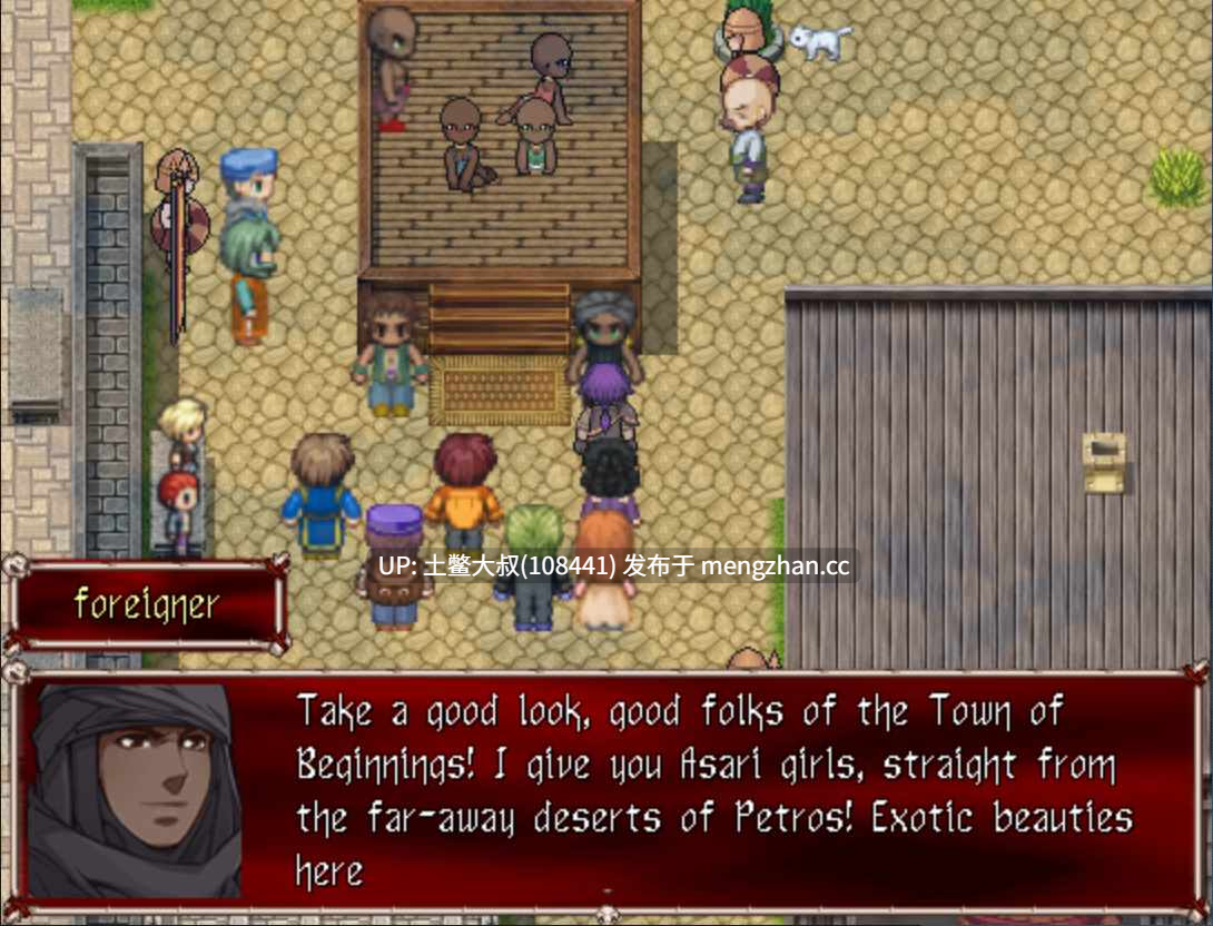 【2D日式RPG 冒险 战斗 奇幻 机翻】破碎现实角色扮演游戏 Broken Reality RPG [v5.3] 1.1gb-第6张图片-萌站