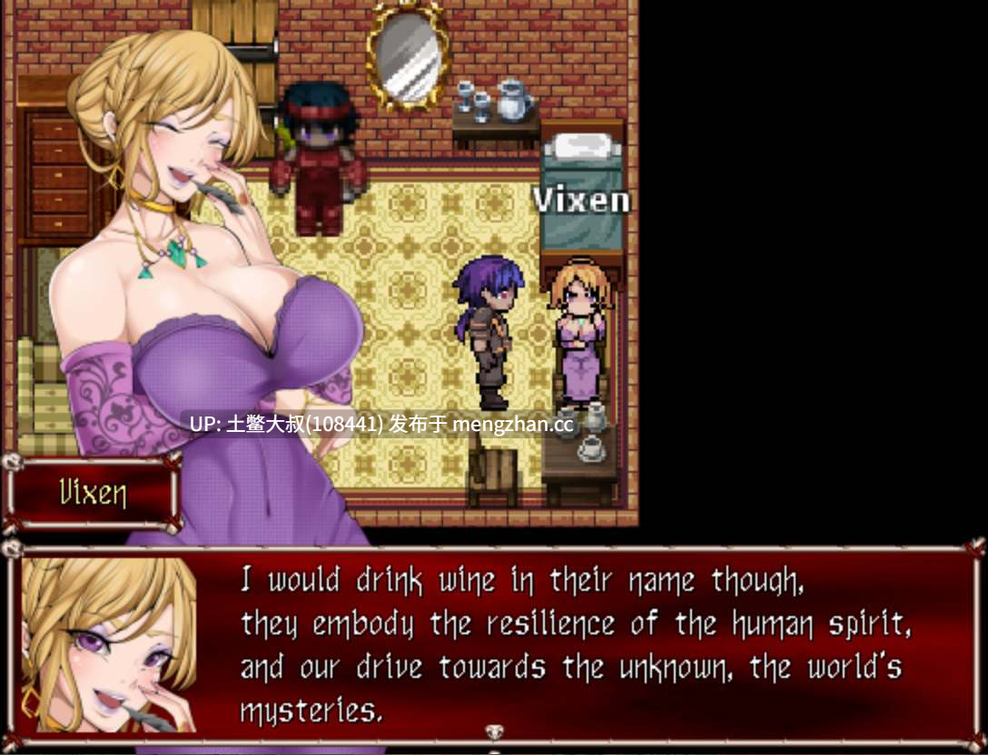 【2D日式RPG 冒险 战斗 奇幻 机翻】破碎现实角色扮演游戏 Broken Reality RPG [v5.3] 1.1gb-第11张图片-萌站