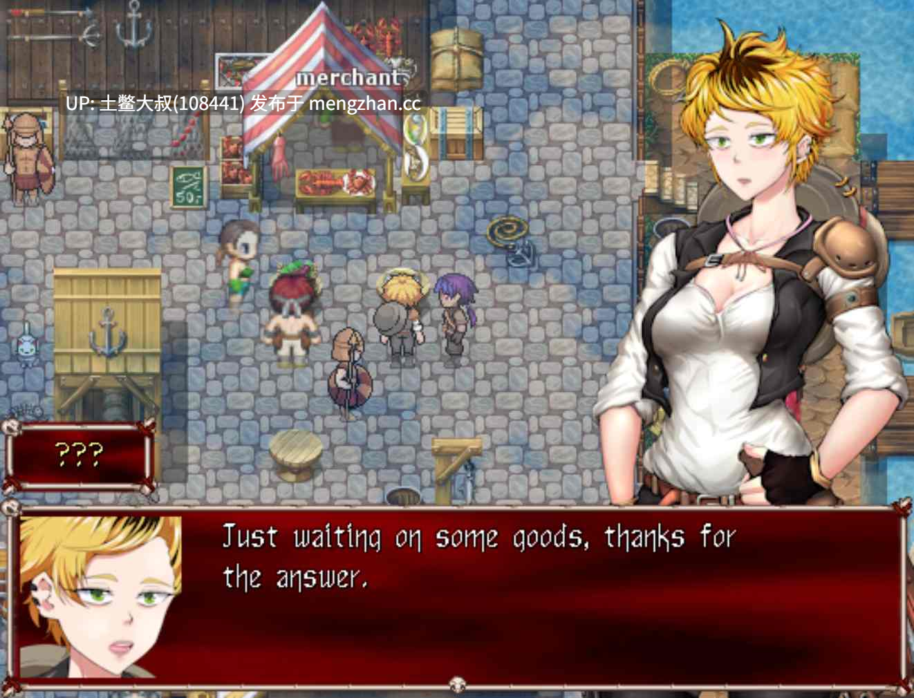 【2D日式RPG 冒险 战斗 奇幻 机翻】破碎现实角色扮演游戏 Broken Reality RPG [v5.3] 1.1gb-第15张图片-萌站