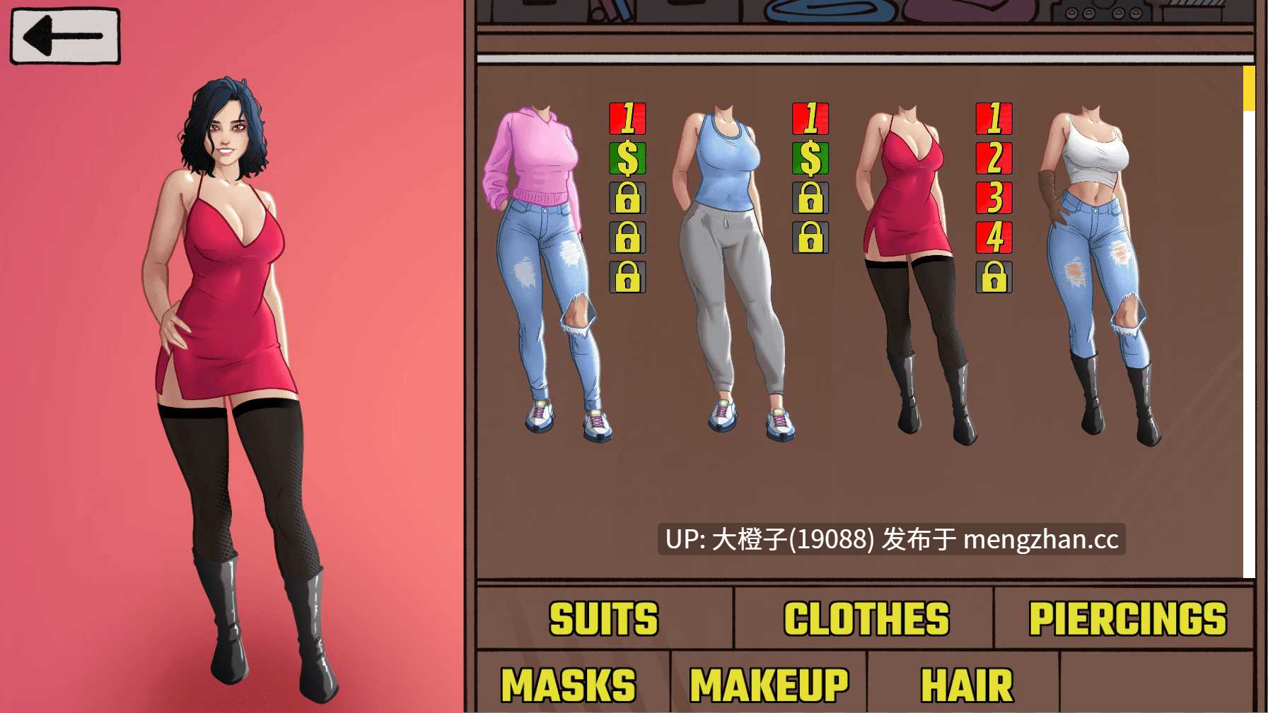 [SLG汉化PC步兵] 丝绸与诱惑之城 Silk and the City of Seduction v3.20[3.02G][萌站植入]-第11张图片-萌站