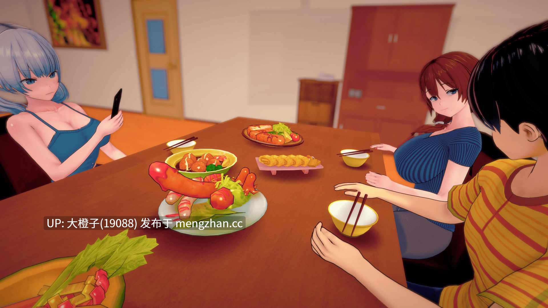 [SLG汉化PC动态步兵] xxxFiles v0.1c[3.3G][萌站植入]-第6张图片-萌站