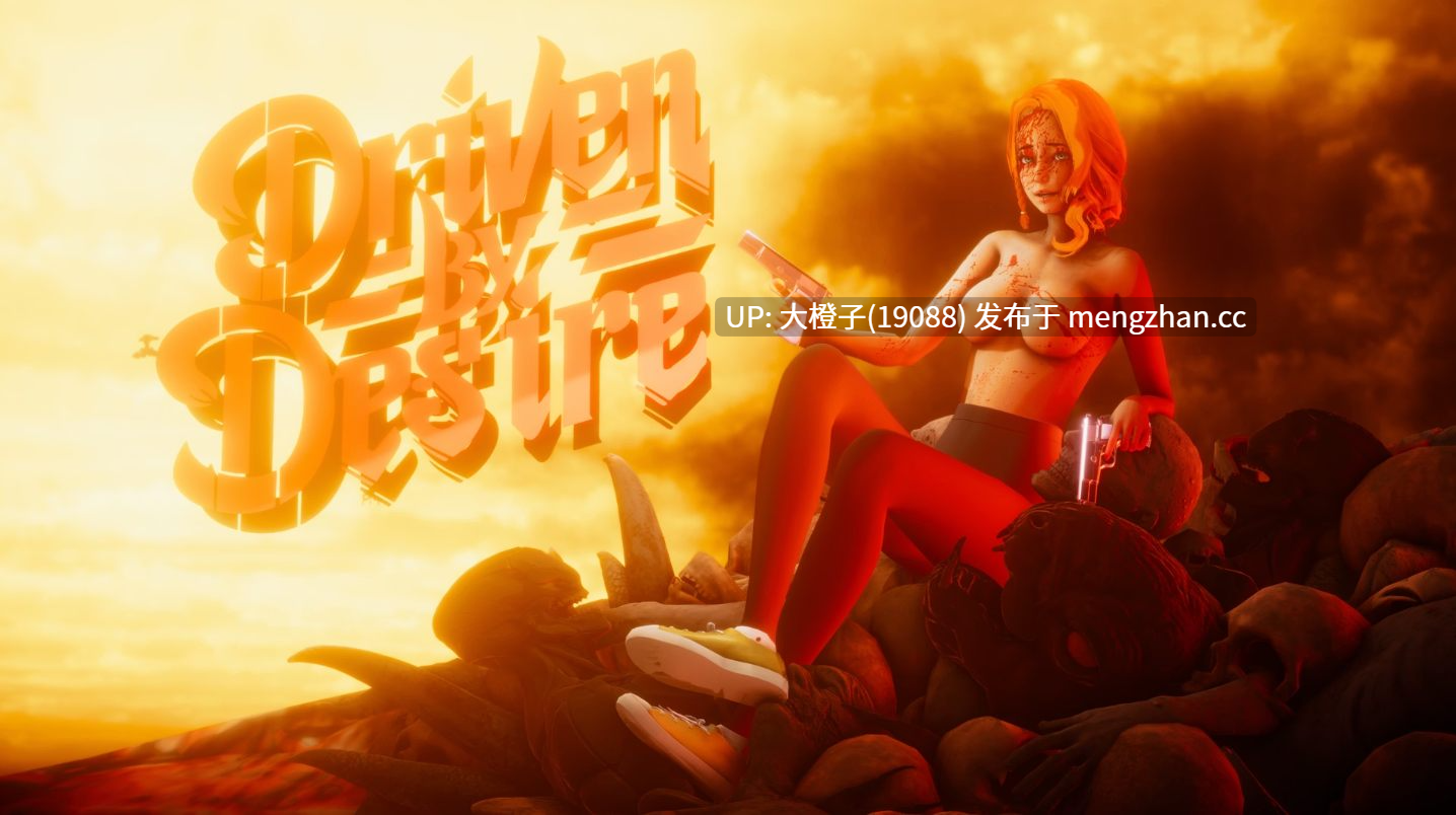 [SLG汉化PC动态步兵+安卓]被欲望驱动 Driven by Desire v0.4.0 [6.35G]-第15张图片-萌站