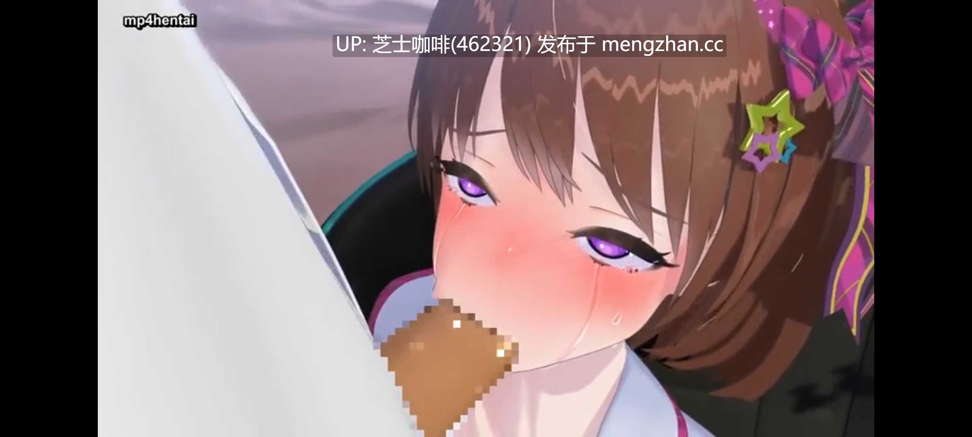 被一次次潜规则的校园偶像