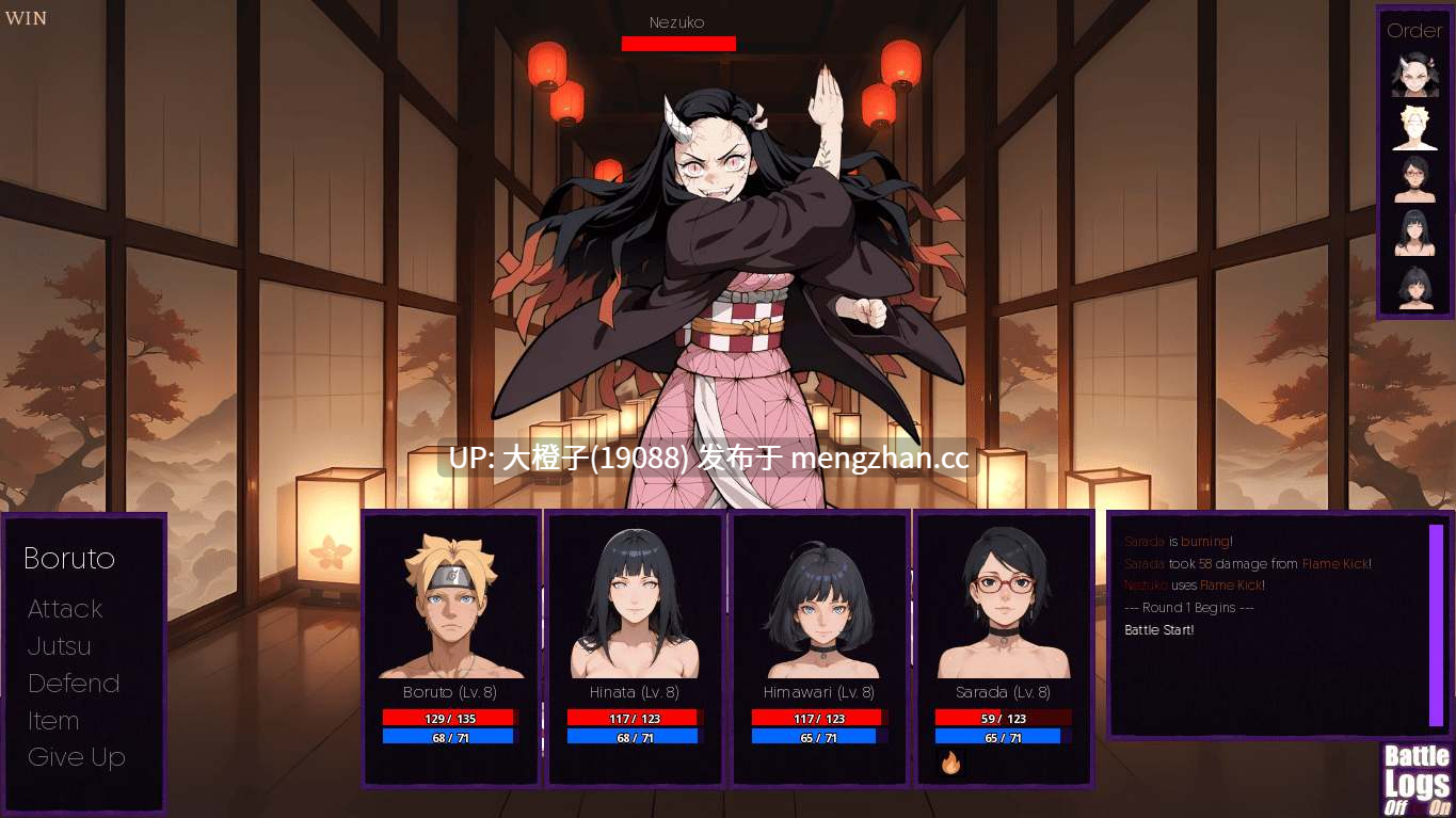 [SLG汉化PC动态步兵强奸] 火影忍者 欲望之路 Path of Desire v0.2.0[1.33G]-第16张图片-萌站