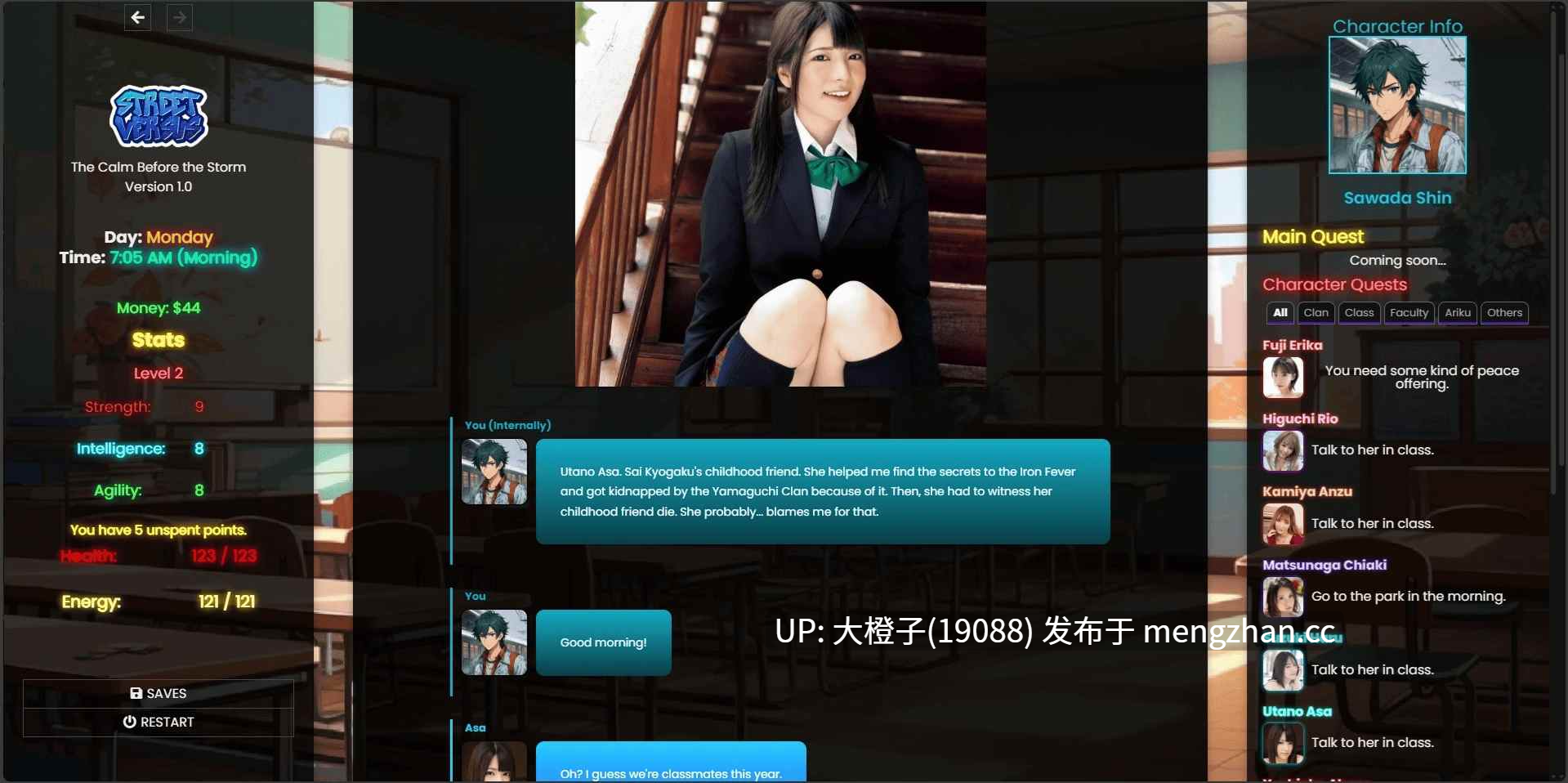 [SLG机翻动态PCHTML]街头对决 Street Versus  v1.2 [1.29G]-第2张图片-萌站