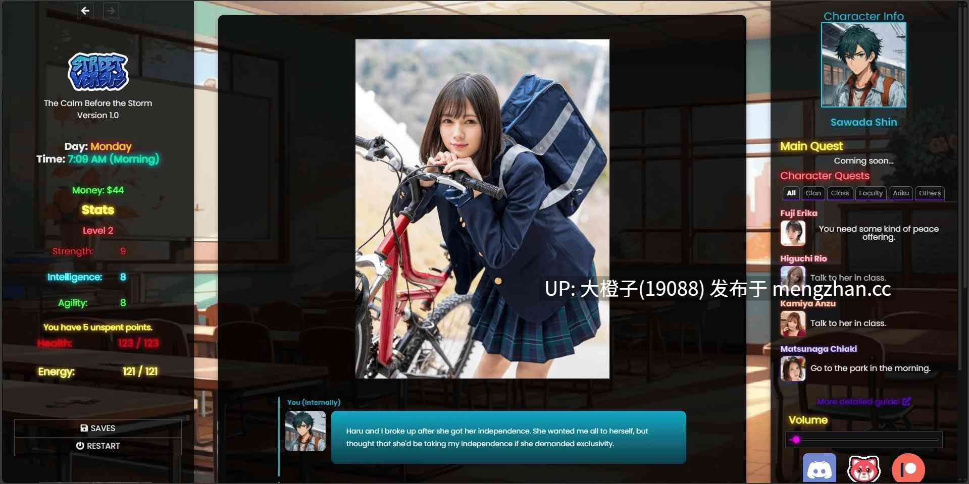 [SLG机翻动态PCHTML]街头对决 Street Versus  v1.2 [1.29G]-第4张图片-萌站
