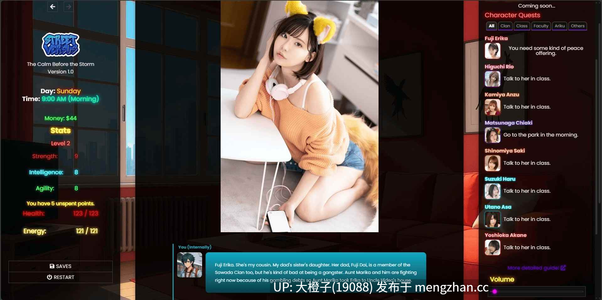 [SLG机翻动态PCHTML]街头对决 Street Versus  v1.2 [1.29G]-第6张图片-萌站