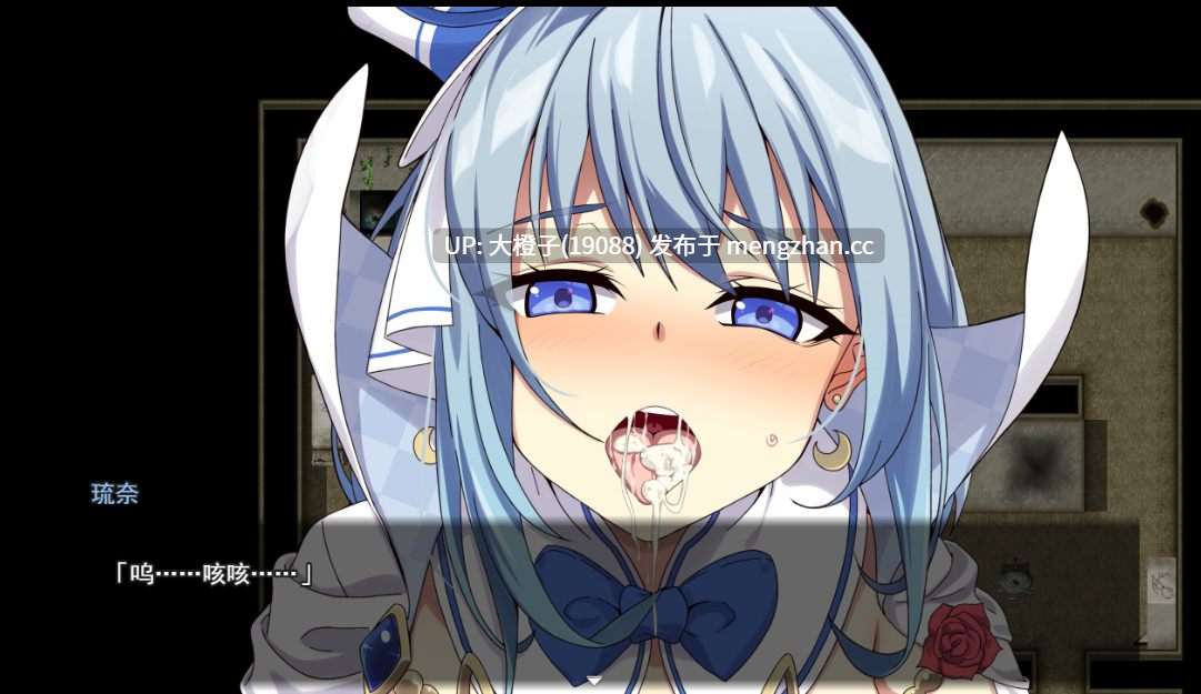 [RPG汉化异种强奸怀孕PC][溺水船リリオン]魔法少女るなとななみ-悪の遺伝子を孕まされる母娘-ver1.1.1+存档[2.24G][萌站植入]-第15张图片-萌站