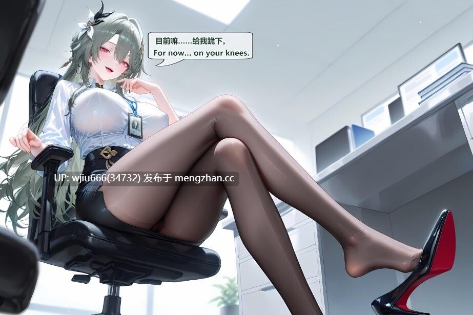 【3D漫画】【神奇牛子】Vita-330P课后禁忌补习 Forbidden After-School Tutoring 禁断の放課後補習【百度/160M】