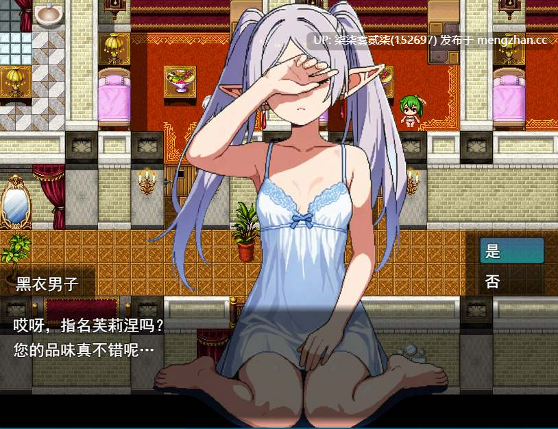 あの娘、指名できます。有名キャストが在籍するお店 那位少女可以指名,人气少女风俗店 【PC/PRG/AI汉化/新作/1GB】