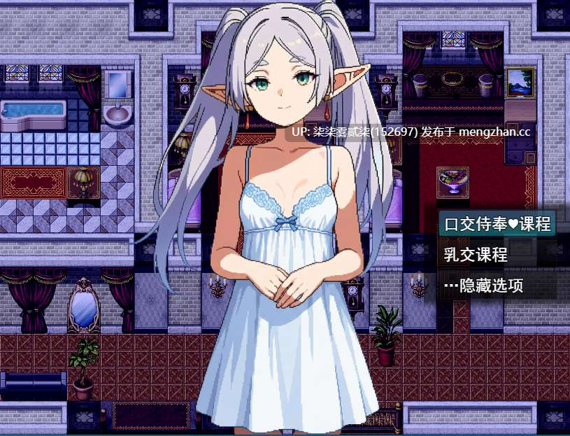 あの娘、指名できます。有名キャストが在籍するお店 那位少女可以指名,人气少女风俗店 【PC/PRG/AI汉化/新作/1GB】-第2张图片-萌站 あの娘、指名できます。有名キャストが在籍するお店 那位少女可以指名,人气少女风俗店 【PC/PRG/AI汉化/新作/1GB】-第2张图片-萌站