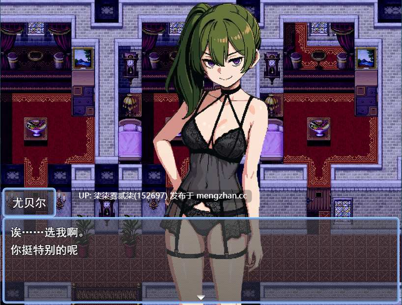 あの娘、指名できます。有名キャストが在籍するお店 那位少女可以指名,人气少女风俗店 【PC/PRG/AI汉化/新作/1GB】-第3张图片-萌站 あの娘、指名できます。有名キャストが在籍するお店 那位少女可以指名,人气少女风俗店 【PC/PRG/AI汉化/新作/1GB】-第3张图片-萌站