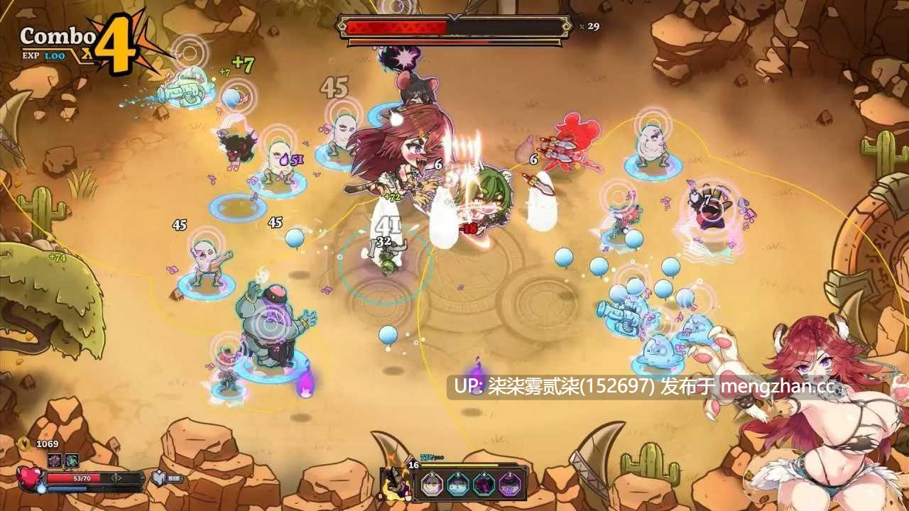 転生したら変態な手に 关于我转生成为变态手的那档事 【PC/SLG/官中/无修/全CV/新作/2.95G】