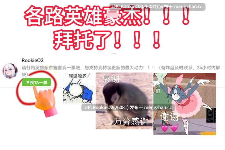 【SLG/生肉/3D/PC】星穹茶会 败北实录 第一卷 / 『アストロテア敗北動画集 Vol.01』AstroTEA Vol.1 日文生肉版 26.01.22发售【3.43G】