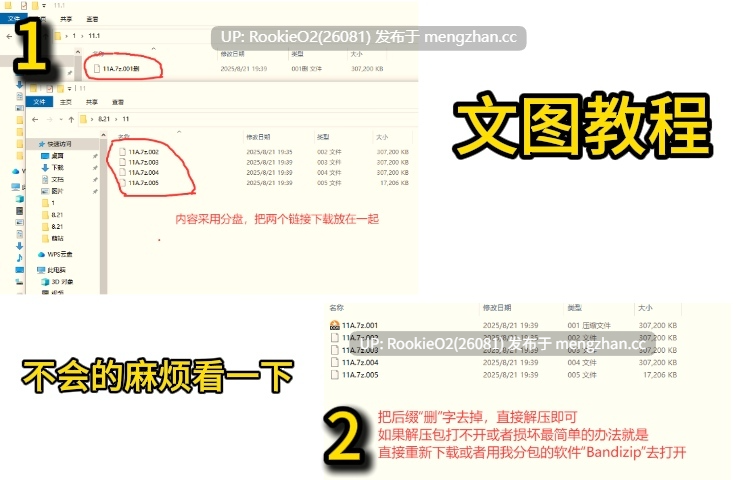 【3D互动/官中/全动态/冒险/探索/惊悚/PC】闹鬼避难所 逃离魅魔 诡秘庇护所 Haunting Havens Ver0.3.3 官方中文版【13.3G】-第2张图片-萌站 【3D互动/官中/全动态/冒险/探索/惊悚/PC】闹鬼避难所 逃离魅魔 诡秘庇护所 Haunting Havens Ver0.3.3 官方中文版【13.3G】-第2张图片-萌站