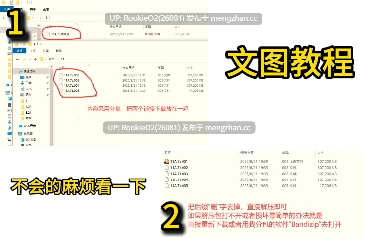 【SLG/生肉/3D/PC】星穹茶会 败北实录 第一卷 / 『アストロテア敗北動画集 Vol.01』AstroTEA Vol.1 日文生肉版 26.01.22发售【3.43G】-第2张图片-萌站 【SLG/生肉/3D/PC】星穹茶会 败北实录 第一卷 / 『アストロテア敗北動画集 Vol.01』AstroTEA Vol.1 日文生肉版 26.01.22发售【3.43G】-第2张图片-萌站