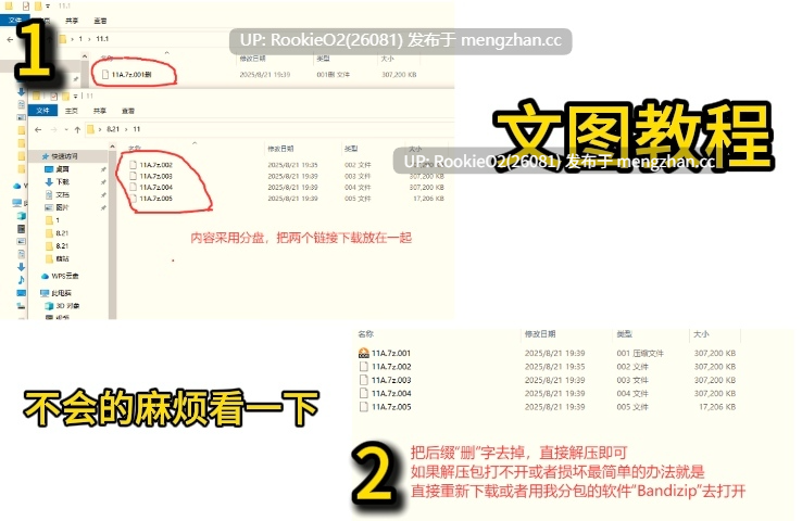 【互动SLG/动态/同居/怀孕/处女/PC】双人生活 / ふたりぐらし v1.635 AI汉化版 26.01.22更新【5.2G】-第2张图片-萌站 【互动SLG/动态/同居/怀孕/处女/PC】双人生活 / ふたりぐらし v1.635 AI汉化版 26.01.22更新【5.2G】-第2张图片-萌站