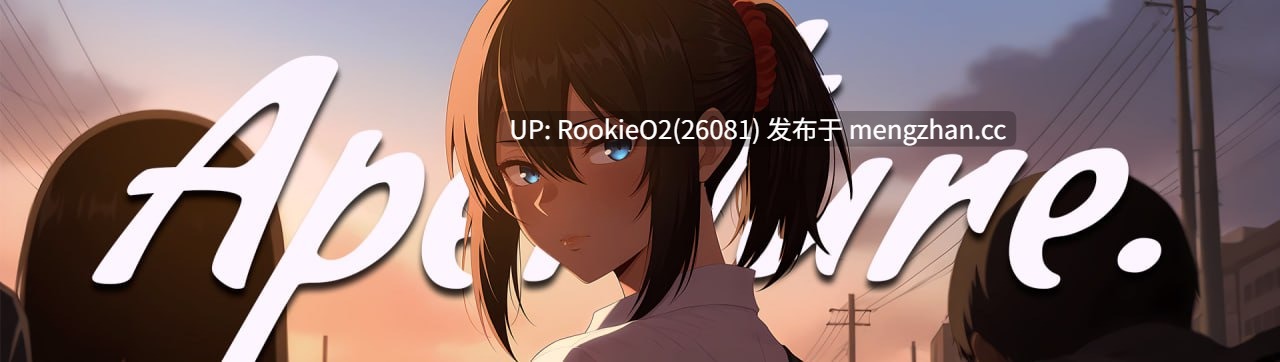 【SLG/汉化/骚扰/怀孕/巨乳/NTR/PC】光圈物语 / Aperture Ch.2 AI汉化版 【2.86G】-第8张图片-萌站