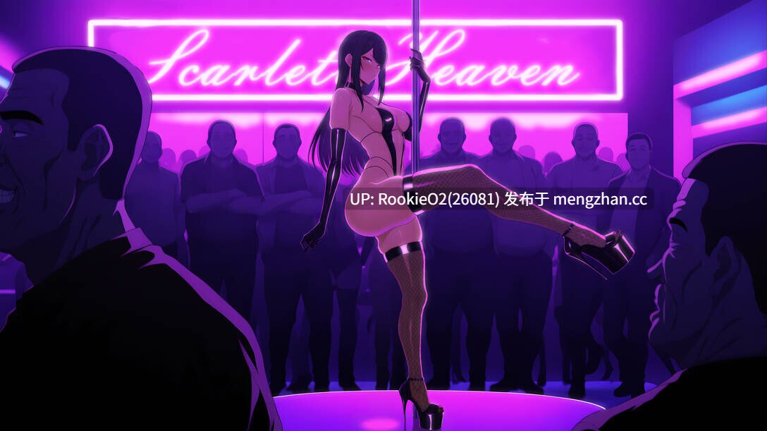 【SLG/汉化/骚扰/怀孕/巨乳/NTR/PC】光圈物语 / Aperture Ch.2 AI汉化版 【2.86G】-第10张图片-萌站
