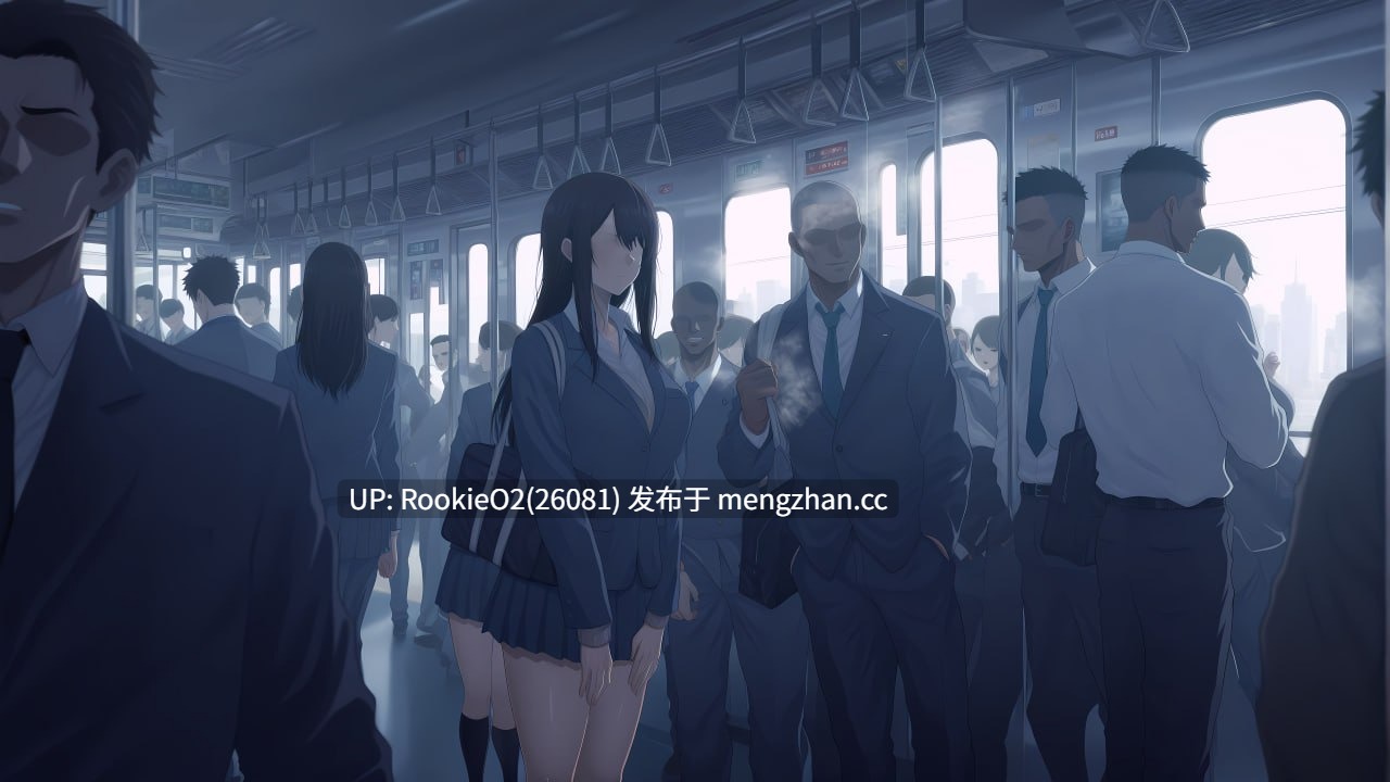 【SLG/汉化/骚扰/怀孕/巨乳/NTR/PC】光圈物语 / Aperture Ch.2 AI汉化版 【2.86G】-第14张图片-萌站