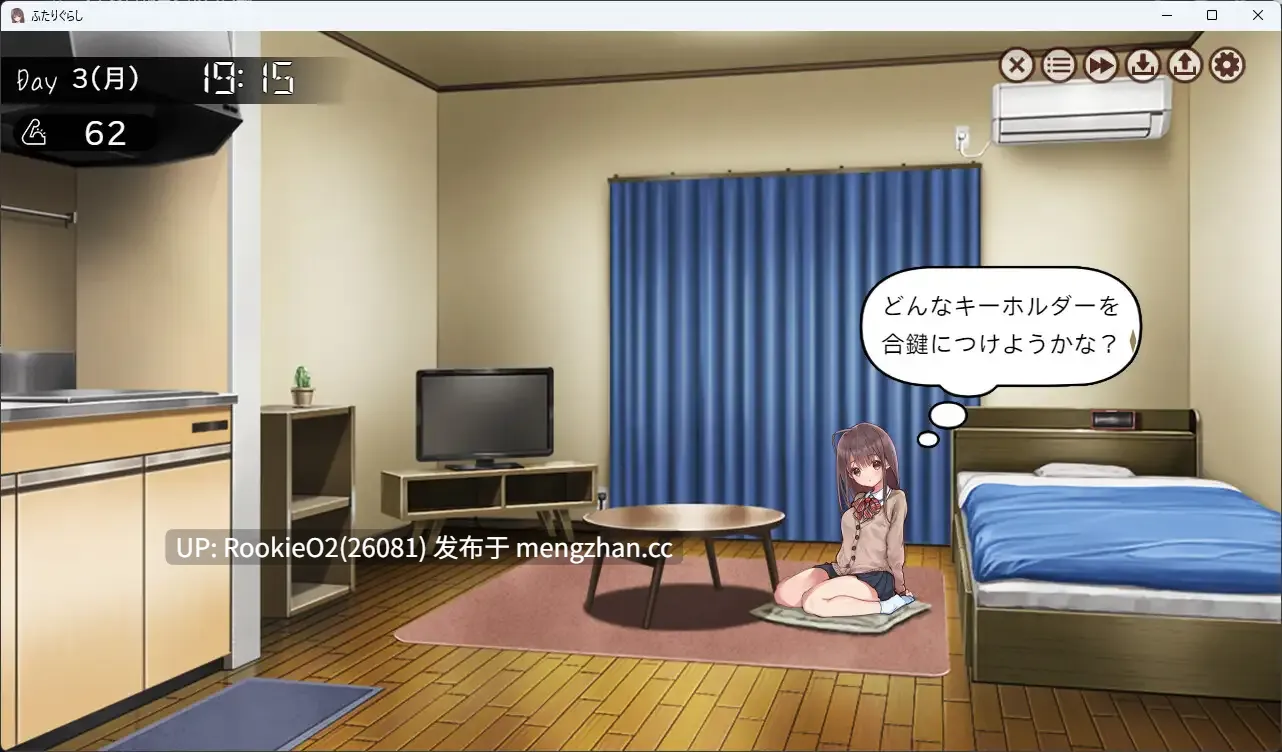 【互动SLG/动态/同居/怀孕/处女/PC】双人生活 / ふたりぐらし v1.635 AI汉化版 26.01.22更新【5.2G】-第5张图片-萌站 【互动SLG/动态/同居/怀孕/处女/PC】双人生活 / ふたりぐらし v1.635 AI汉化版 26.01.22更新【5.2G】-第5张图片-萌站