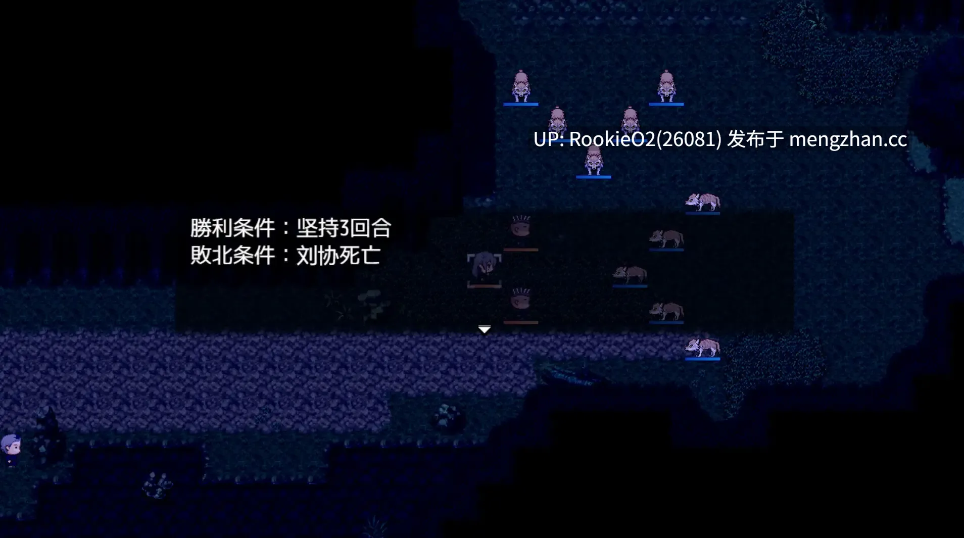 【RPG/官中/平胸/历史/董卓/PC】朕才是皇帝 / 我才是皇帝 官方中文版 26.01.24.16时发售【1.11G】-第8张图片-萌站 【RPG/官中/平胸/历史/董卓/PC】朕才是皇帝 / 我才是皇帝 官方中文版 26.01.24.16时发售【1.11G】-第8张图片-萌站