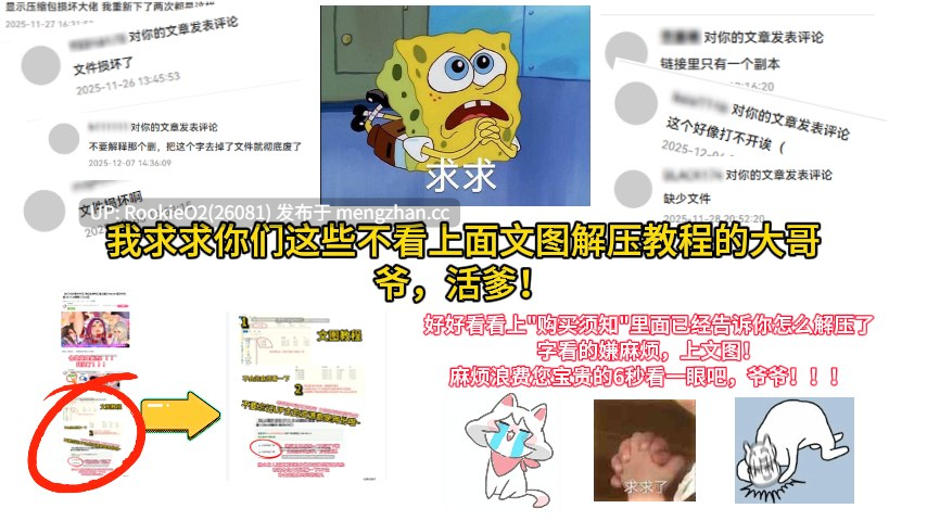 【生存ACT/官中/高自由度/冒险/沙盒/群交/怀孕/无码/PC】疯狂岛 / サバイバルゲーム / Mad Island update v0.5.7 官方中文版+DLC 26.01.24更新【1.34G】-第10张图片-萌站 【生存ACT/官中/高自由度/冒险/沙盒/群交/怀孕/无码/PC】疯狂岛 / サバイバルゲーム / Mad Island update v0.5.7 官方中文版+DLC 26.01.24更新【1.34G】-第10张图片-萌站