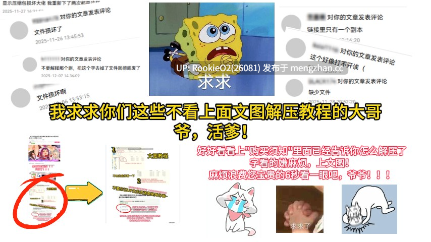 【SLG/生肉/3D/PC】星穹茶会 败北实录 第一卷 / 『アストロテア敗北動画集 Vol.01』AstroTEA Vol.1 日文生肉版 26.01.22发售【3.43G】-第7张图片-萌站 【SLG/生肉/3D/PC】星穹茶会 败北实录 第一卷 / 『アストロテア敗北動画集 Vol.01』AstroTEA Vol.1 日文生肉版 26.01.22发售【3.43G】-第7张图片-萌站