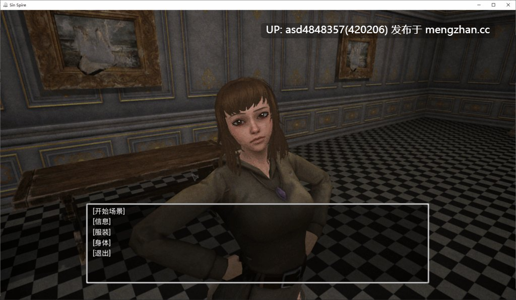 罪恶尖塔 Sin Spire Beta STEAM版v1.0【PC+FPS+猎奇+后宫+官中+无码+1.55G】-第7张图片-萌站 罪恶尖塔 Sin Spire Beta STEAM版v1.0【PC+FPS+猎奇+后宫+官中+无码+1.55G】-第7张图片-萌站