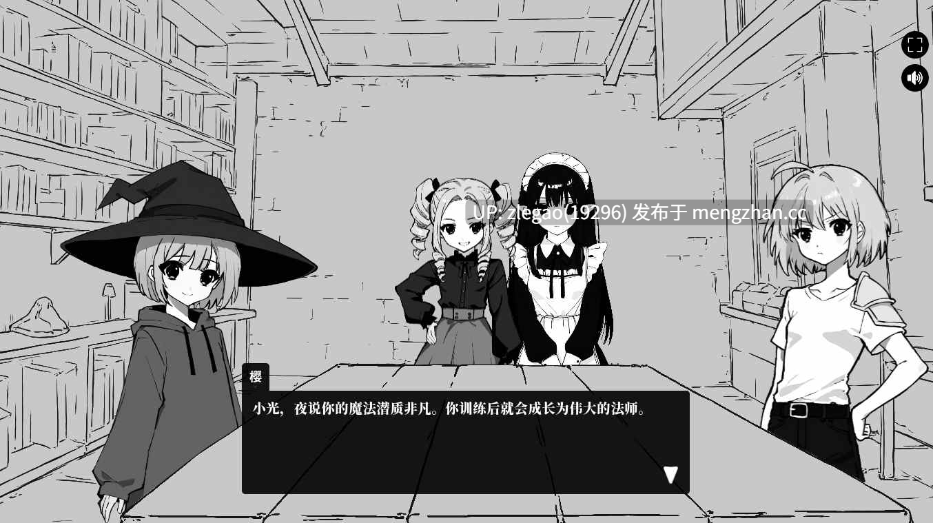 【PC/官中/动态】异界撩妹大冒险Flirting With Girls in Fantasy World 1.0.2-第3张图片-萌站