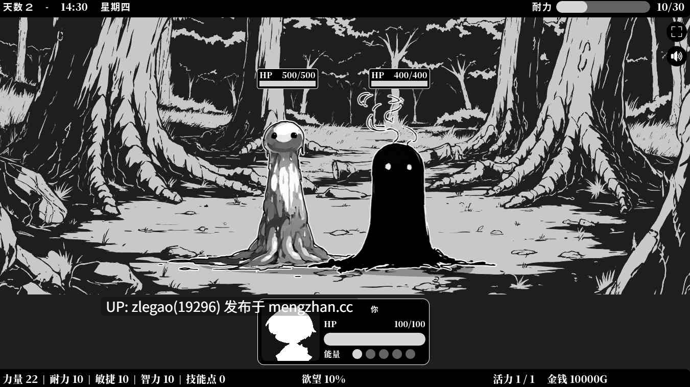 【PC/官中/动态】异界撩妹大冒险Flirting With Girls in Fantasy World 1.0.2-第4张图片-萌站