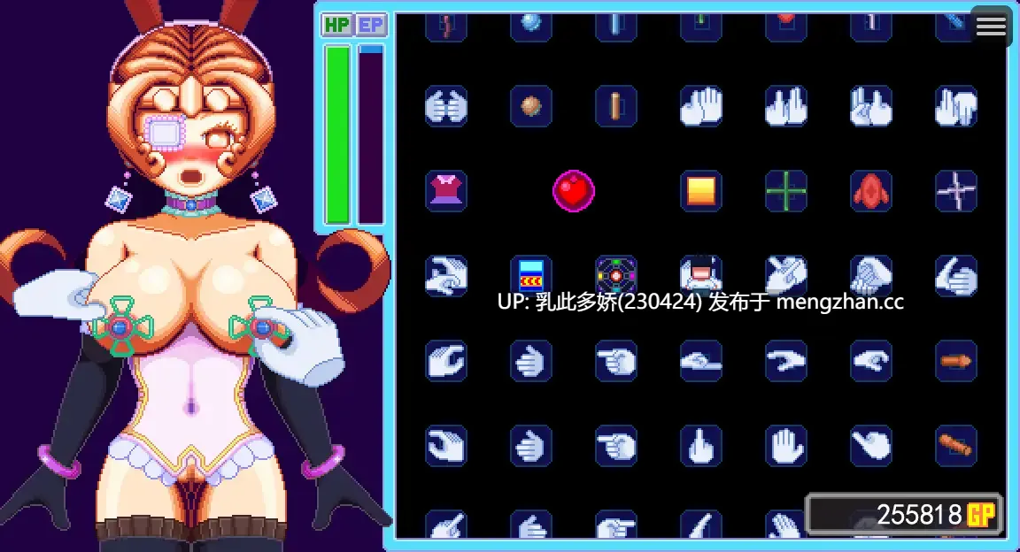 3[SLG动态新作PC] GP Girl 动态版 [264M]