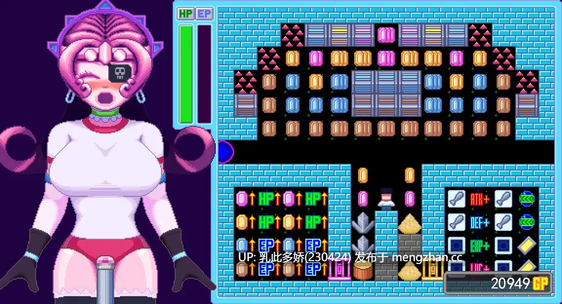 3[SLG动态新作PC] GP Girl 动态版 [264M]-第2张图片-萌站