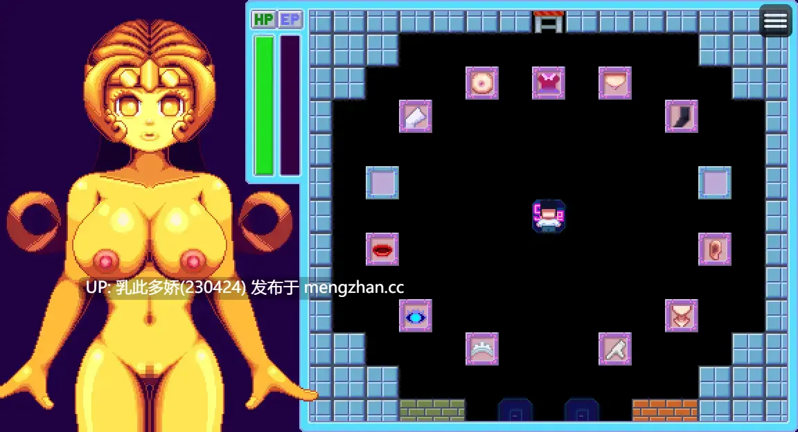 3[SLG动态新作PC] GP Girl 动态版 [264M]-第3张图片-萌站