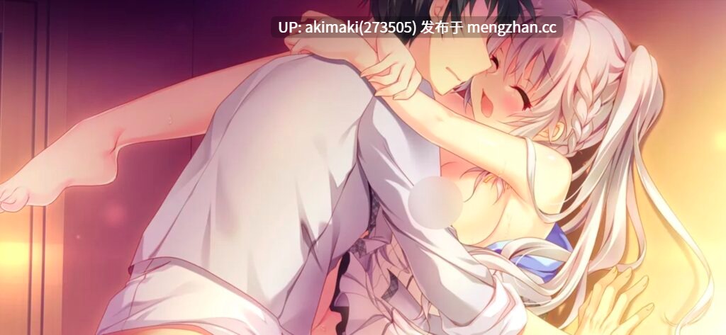 [PC+安卓krkr模拟器]9-nine-天色天歌天籁音  #galgame #纯爱 #全cg-第2张图片-萌站