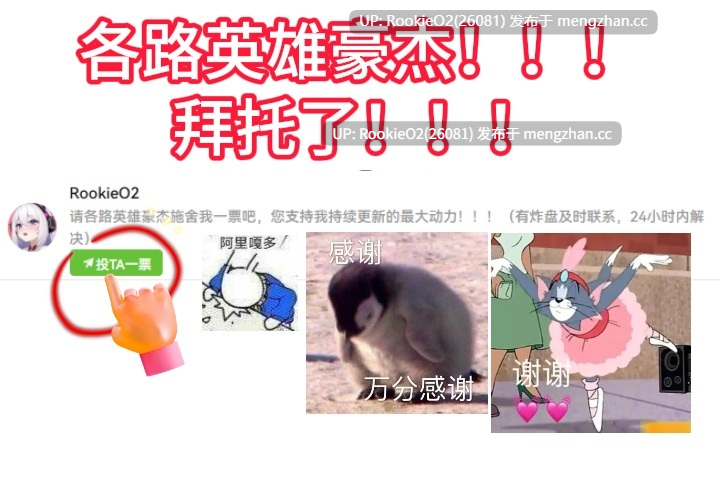 【SLG/生肉/触摸/JK/怀孕/电车/PC】电近 / 電ちか 日文生肉版 26.01.24.0时发售【1.13G】-第1张图片-萌站 【SLG/生肉/触摸/JK/怀孕/电车/PC】电近 / 電ちか 日文生肉版 26.01.24.0时发售【1.13G】-第1张图片-萌站