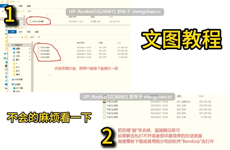 【SLG/生肉/触摸/JK/怀孕/电车/PC】电近 / 電ちか 日文生肉版 26.01.24.0时发售【1.13G】-第2张图片-萌站 【SLG/生肉/触摸/JK/怀孕/电车/PC】电近 / 電ちか 日文生肉版 26.01.24.0时发售【1.13G】-第2张图片-萌站