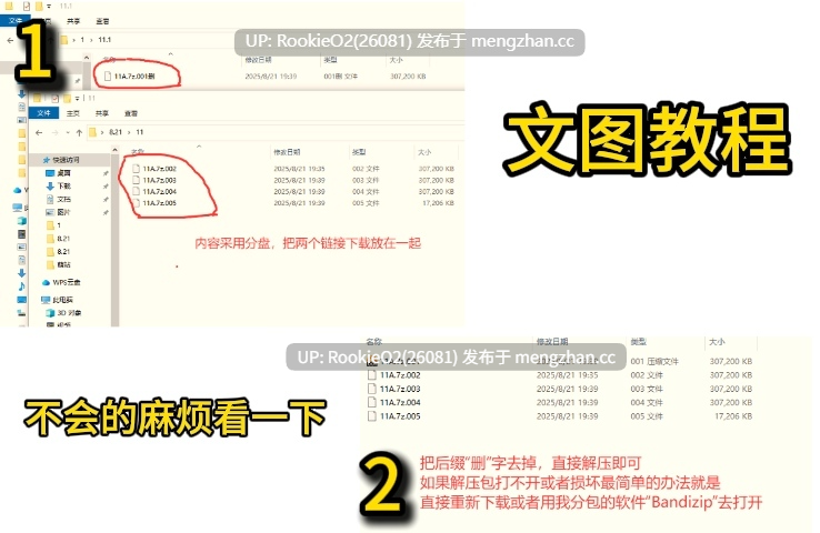 【SRPG/汉化/后宫/巨乳/PC】女巫骑士传奇 / ウィッチナイツサーガ AI汉化版 25.02.08更新【865M】-第2张图片-萌站 【SRPG/汉化/后宫/巨乳/PC】女巫骑士传奇 / ウィッチナイツサーガ AI汉化版 25.02.08更新【865M】-第2张图片-萌站