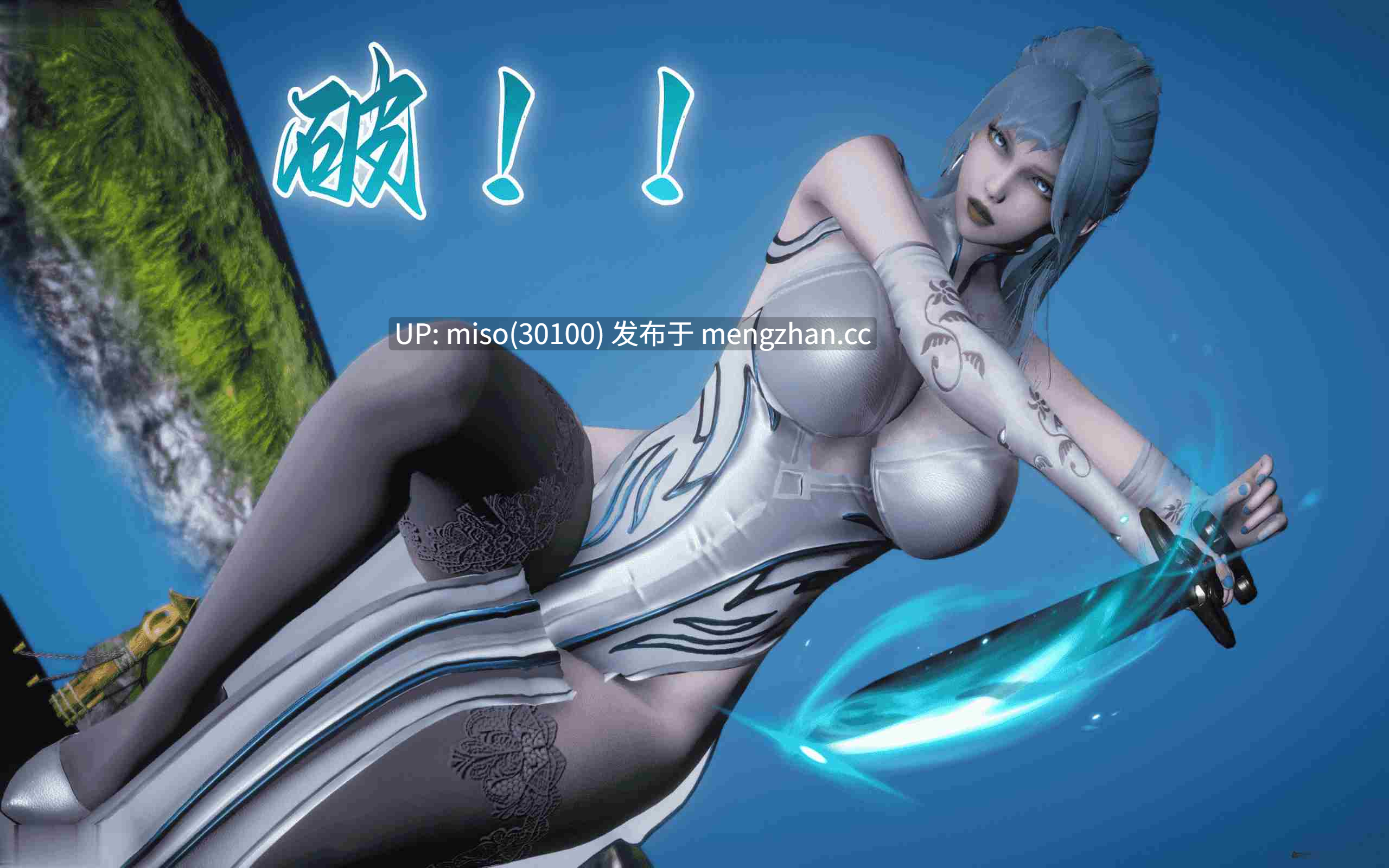 4.[3D]天玄神魔录01-10-第32张图片-萌站