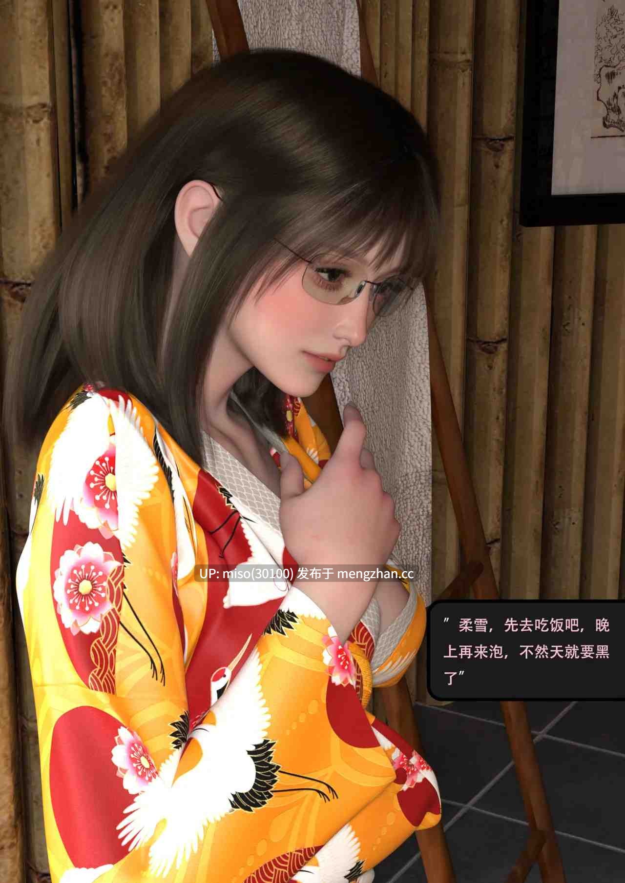 6.[3D]我的温柔妈妈和性感老师序01-03+后续人设-第5张图片-萌站
