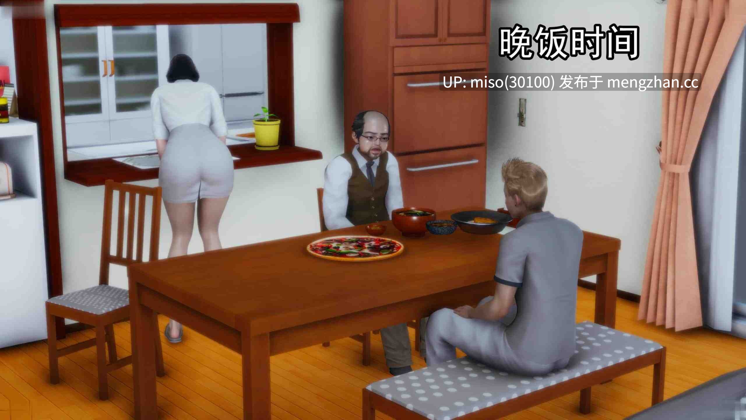7.[3D]邪恶的儿子-第3张图片-萌站