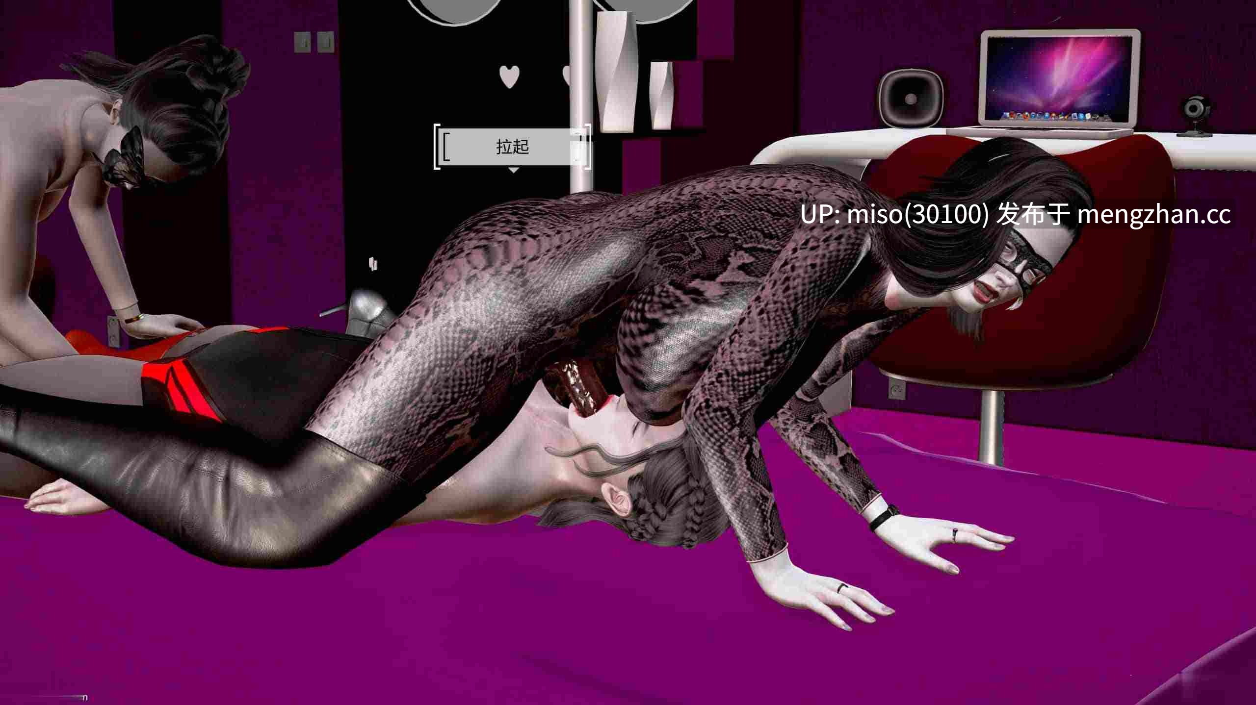 8.[3D]蜘蛛女01-02-第6张图片-萌站