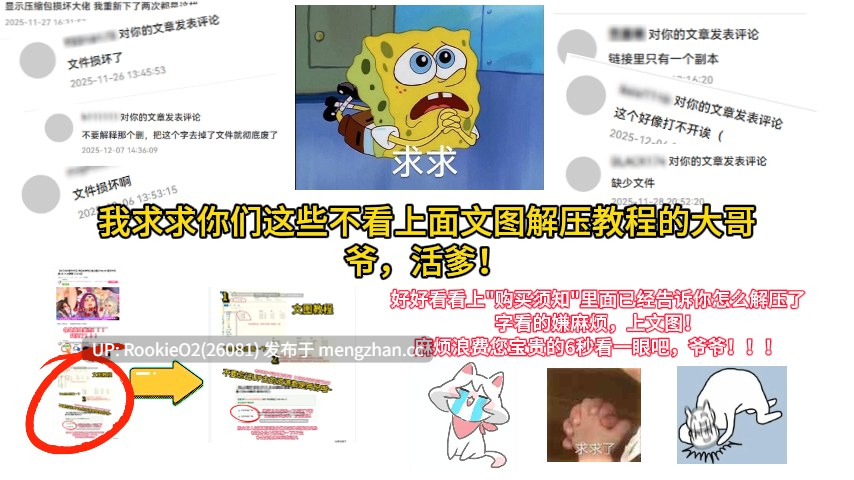 【SLG/生肉/触摸/JK/怀孕/电车/PC】电近 / 電ちか 日文生肉版 26.01.24.0时发售【1.13G】-第11张图片-萌站 【SLG/生肉/触摸/JK/怀孕/电车/PC】电近 / 電ちか 日文生肉版 26.01.24.0时发售【1.13G】-第11张图片-萌站