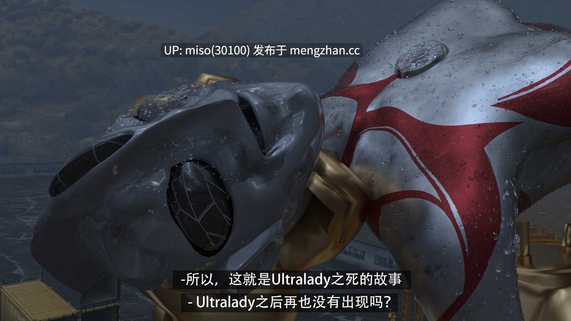 10.[3D]最后战役The Last Battle-第15张图片-萌站