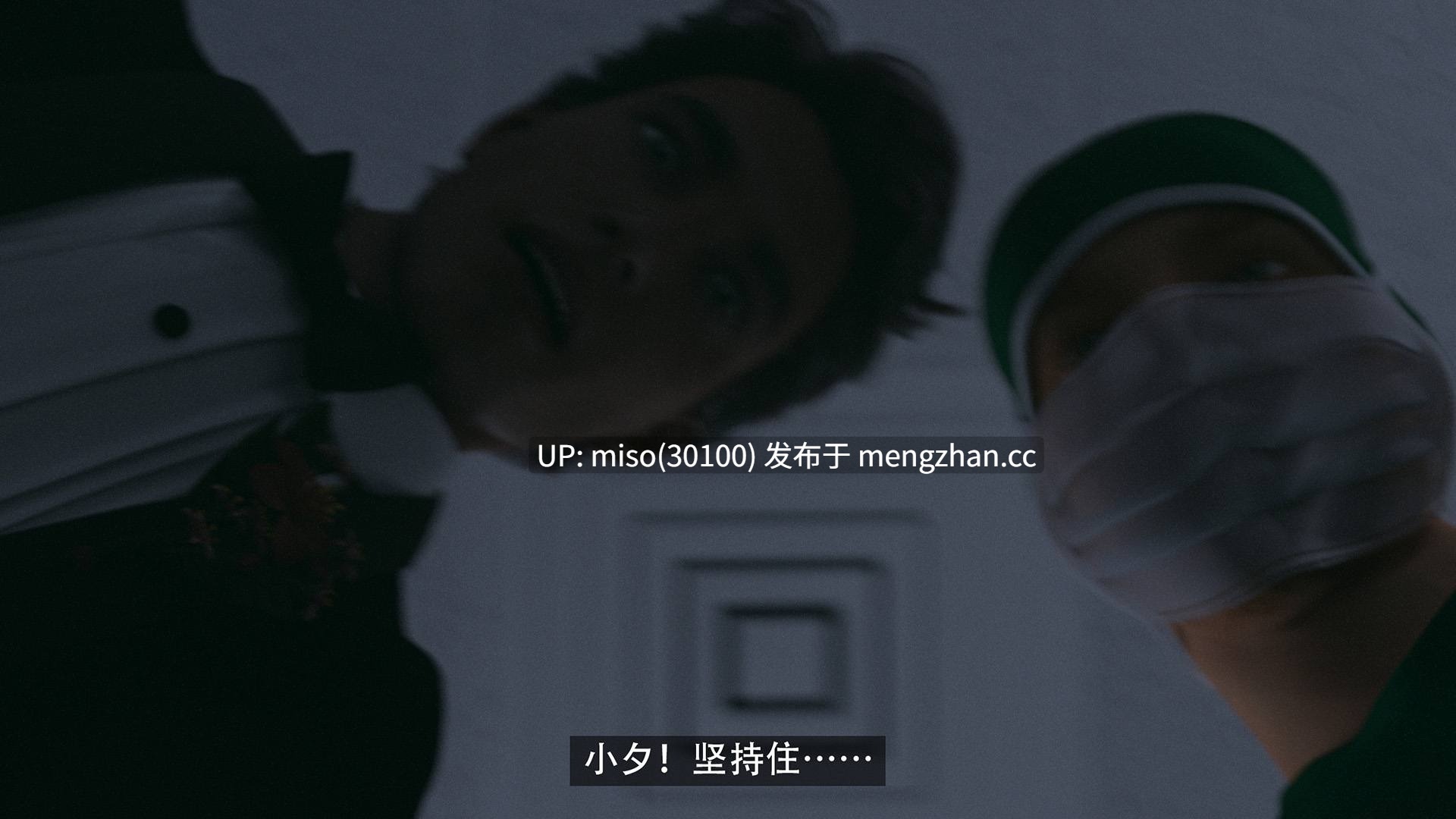 10.[3D]最后战役The Last Battle-第18张图片-萌站