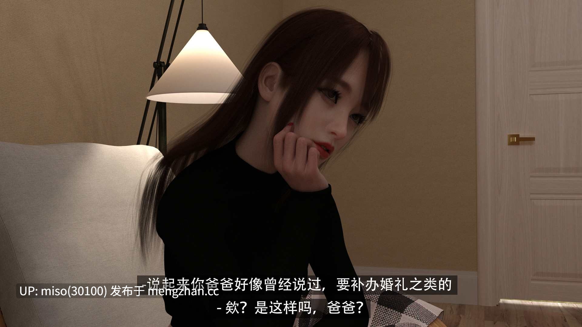 10.[3D]最后战役The Last Battle-第19张图片-萌站